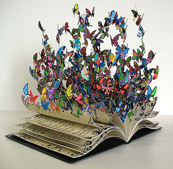 Интересна книга