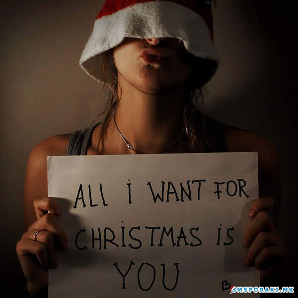 All I Want For Christmas Is You
